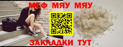 марки nbome Можга