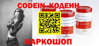 марки nbome Можга