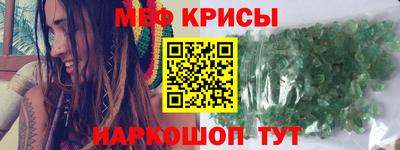 марки nbome Можга