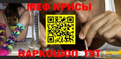 ПСИЛОЦИБИНОВЫЕ ГРИБЫ Малгобек