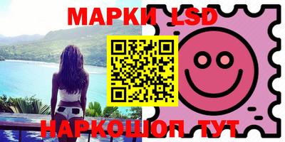 меф VHQ Можайск