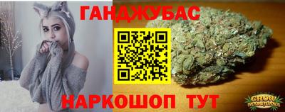 меф VHQ Можайск