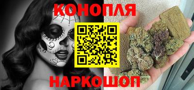MESCALINE Моздок