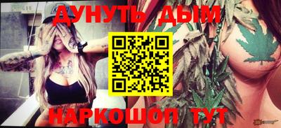 меф VHQ Можайск