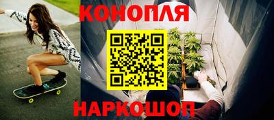 меф VHQ Можайск