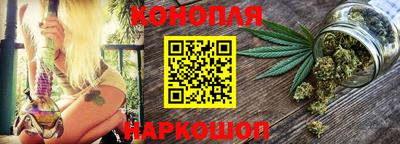 MESCALINE Моздок