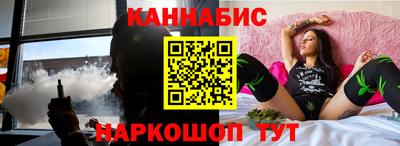 MESCALINE Моздок