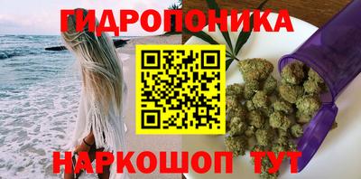 меф VHQ Можайск