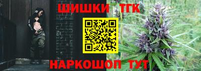MESCALINE Моздок