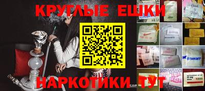 меф VHQ Можайск