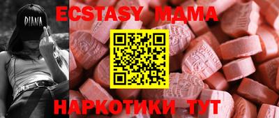 кокс Мариинск