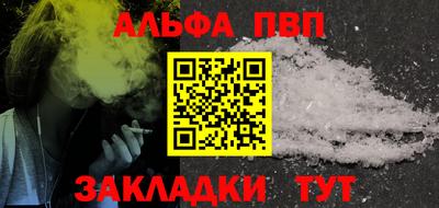 MESCALINE Моздок