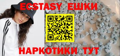 MESCALINE Моздок