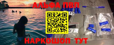 MESCALINE Моздок