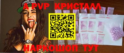 марки nbome Можга
