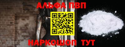 MESCALINE Моздок