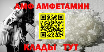 MESCALINE Моздок