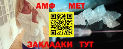 марки nbome Можга