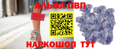 марки nbome Можга
