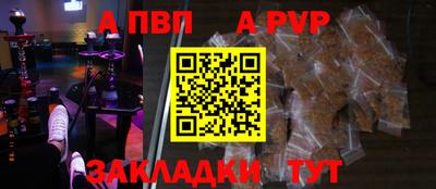 MESCALINE Моздок