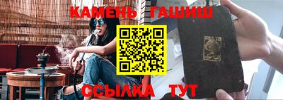 марки nbome Можга