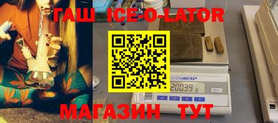 меф VHQ Можайск