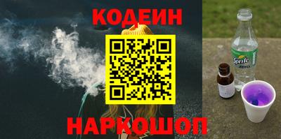 MESCALINE Моздок