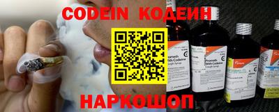 марки nbome Можга