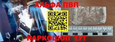 марки nbome Можга